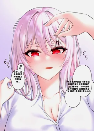 第143頁圖