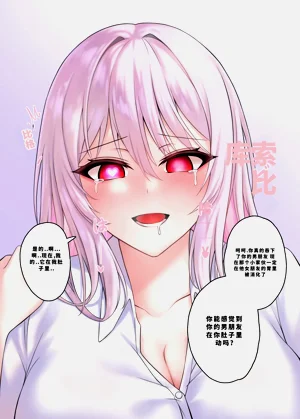 第150頁圖
