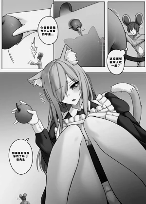 第154頁圖