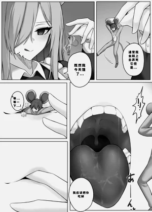 第155頁圖