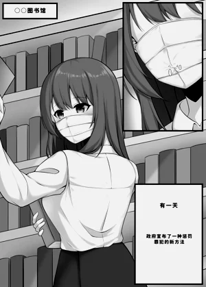 第157頁圖