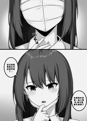 第165頁圖