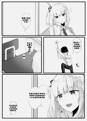 第168頁圖