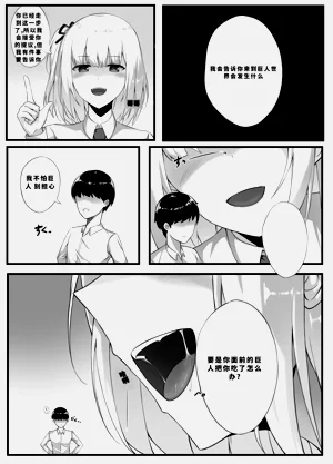 第169頁圖