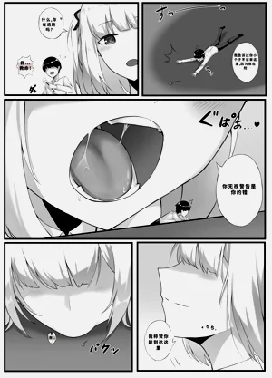 第170頁圖