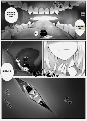 第171頁圖