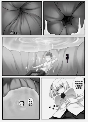 第172頁圖