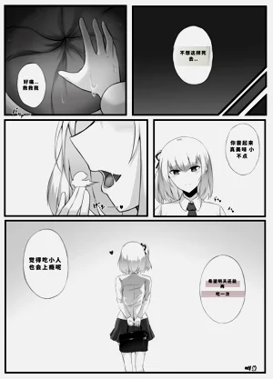 第173頁圖