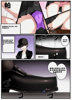 第174頁圖