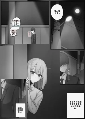 第177頁圖