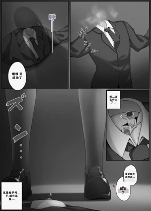 第180頁圖