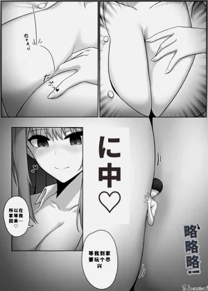 第184頁圖