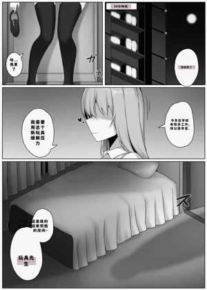 第185頁圖