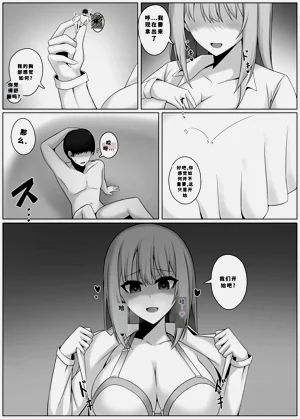 第186頁圖