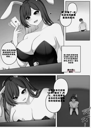 第203頁圖