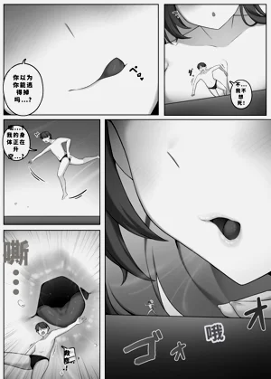 第204頁圖