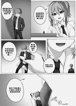 第206頁圖