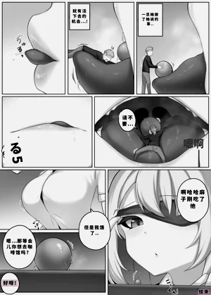 第211頁圖