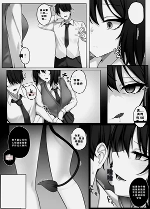 第213頁圖