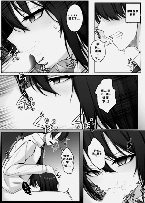 第214頁圖
