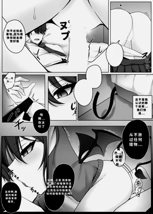 第216頁圖