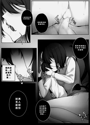 第217頁圖