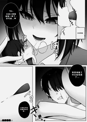 第218頁圖