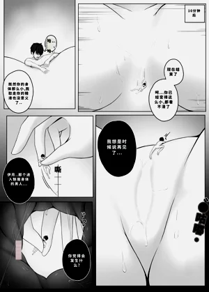第225頁圖