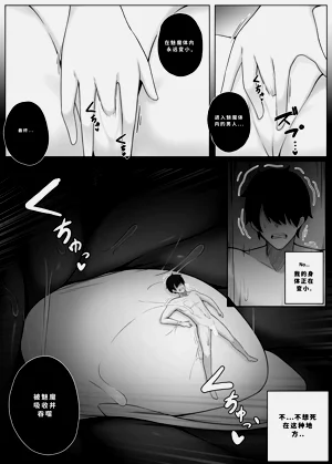 第226頁圖
