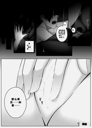 第227頁圖