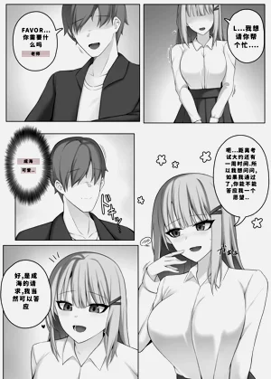 第229頁圖