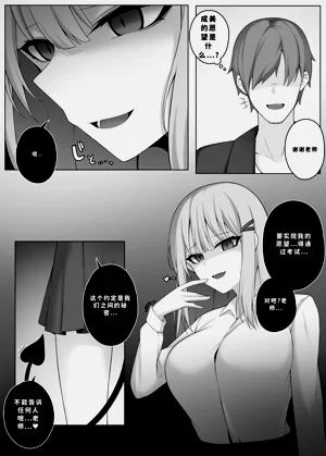 第230頁圖