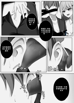 第233頁圖