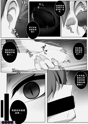 第234頁圖