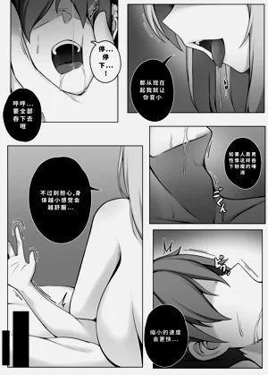 第238頁圖