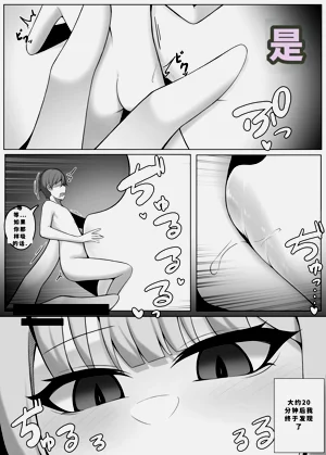 第241頁圖