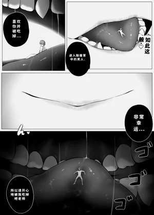 第247頁圖