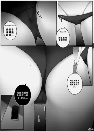 第252頁圖