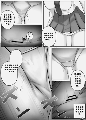 第257頁圖