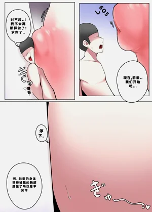 第26頁圖