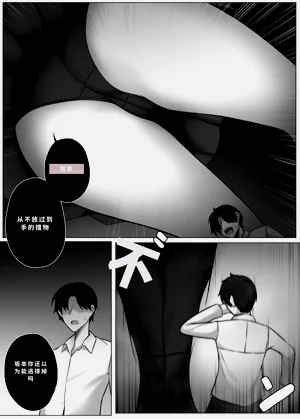第266頁圖