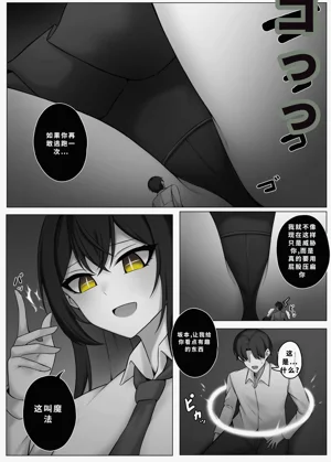 第267頁圖