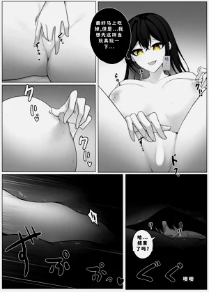 第276頁圖