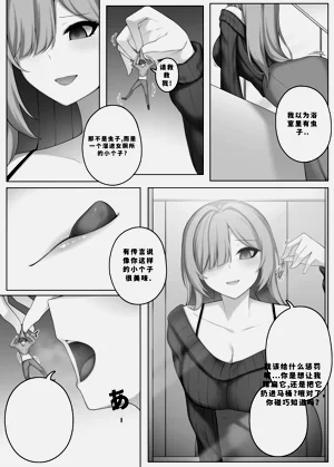 第28頁圖