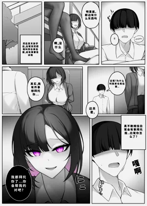 第280頁圖