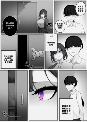 第281頁圖