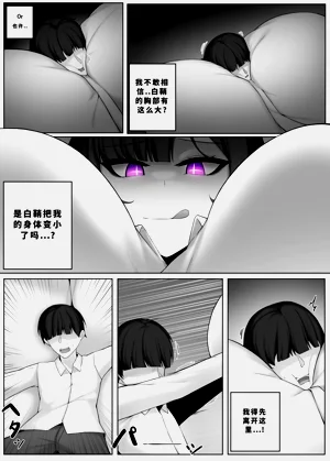 第283頁圖