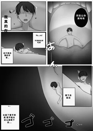 第289頁圖