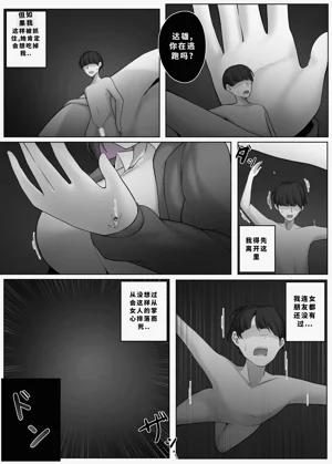 第290頁圖