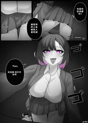 第292頁圖